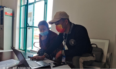 10月全面啟動新和縣電商服務站點日常巡查與票務代理服務優化工作